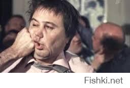 а во как надо