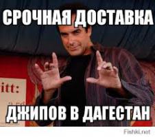 Как килька в банке