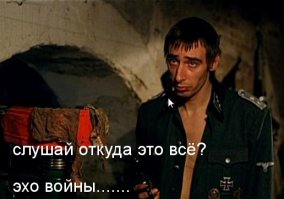 Дача отставного офицера