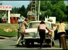 Знаменитые люди, которые управляли "Москвичами"