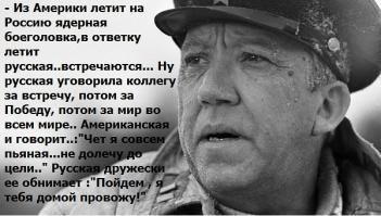 Американцы сравнивают Путина и Обаму