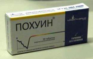 Водителю калины срочно принять, здоровее будет, и нервы в порядке и тело без увечий:)