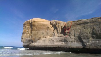 В память о дочери