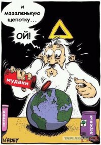 А говорят в Российских автошколах драться учат, мудаков хватает на всей планете по чуть чуть, хотя вроде в США и канаду побольше попало:)