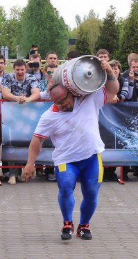 Молодец!!