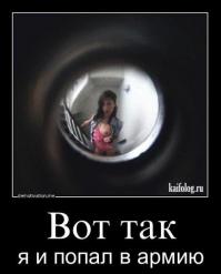 Шерше ля фам