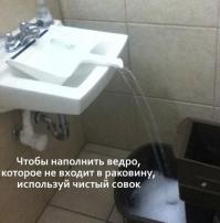 20 идей для уютного дома