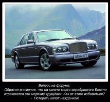 Брошенные автомобили в Дубаи