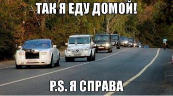 Брошенные автомобили в Дубаи