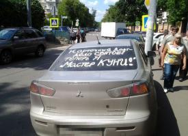 16 фото людей, которые проиграли спор и платят свою цену проигрыша