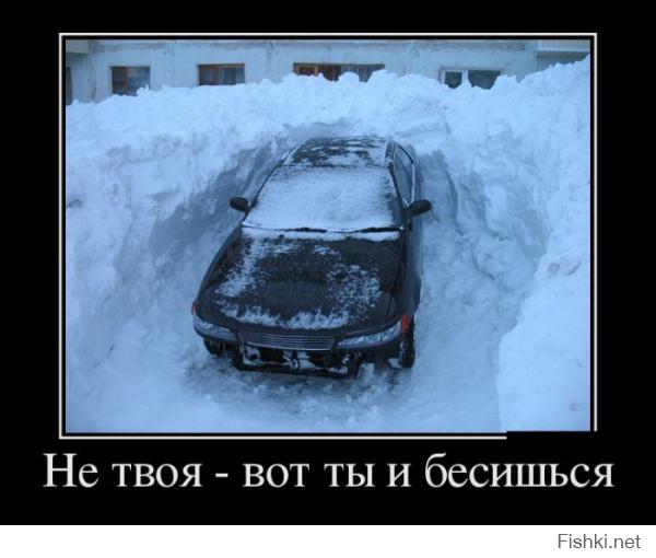 Таврия vs. Pajero