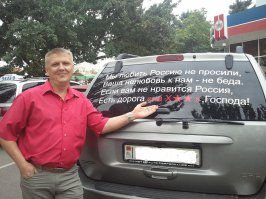 "Мыздобулы" в картинках. Смешные и не очень...Ч.6