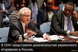 "Мыздобулы" в картинках. Смешные и не очень...Ч.6