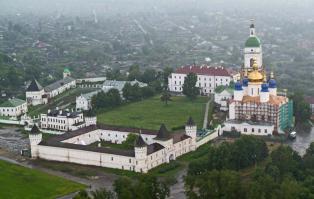 а Тобольский где???