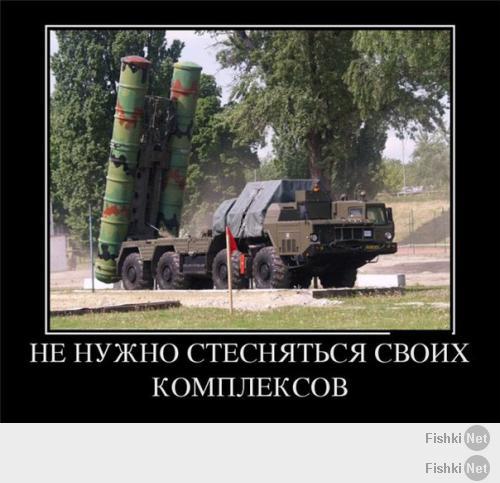 Реактивно-артиллерийская бригада РСЗО «Смерч» В Твери