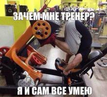Напомнило .....