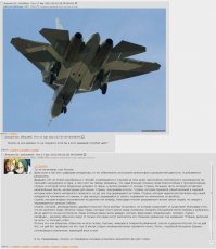 Польские СМИ: Россия победит Запад