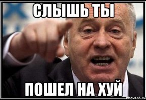 Колорады бывают разные...