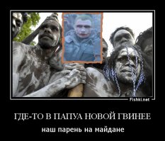 Лучшее из твиттера "Виталия Кличко"