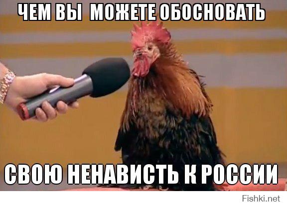 У Пентагона едет крыша.