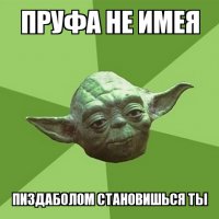 Жизнь Лужковых в отрыве от госпилы
