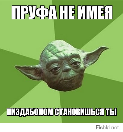 Жизнь Лужковых в отрыве от госпилы