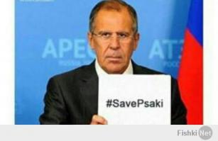 Минобороны РФ о Псаки