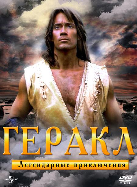 Сериалы 90х годов.