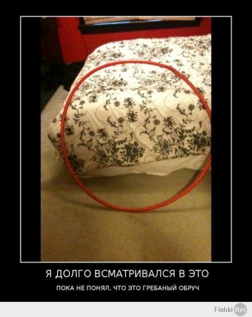 Имеется ввиду старенькая картинка, вот это!!!