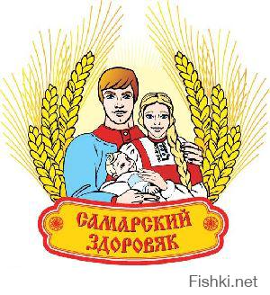 Ну или не Самарский;-)