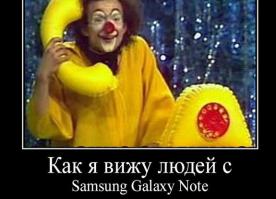Фишкина солянка за 06.09.2014