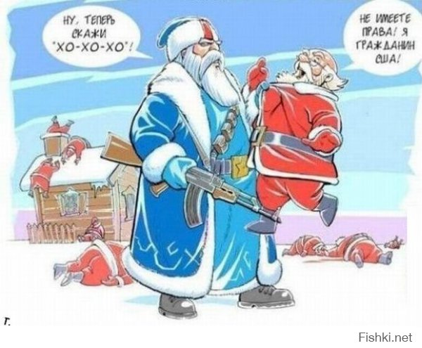 На футболке изображён Санта-Клаус, который кричит, что деда Мороза не существует