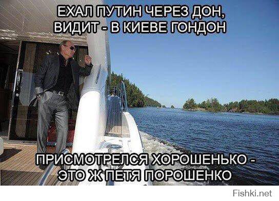 Заместитель Гелетея опять что-то употребил? Скозочный долб...!