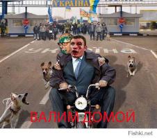 Предвыборная компания мэра Кличко