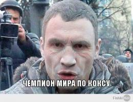 Предвыборная компания мэра Кличко