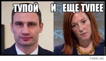 Предвыборная компания мэра Кличко