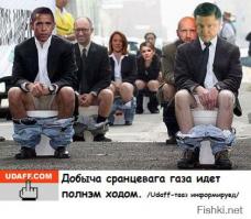 Гроссмейстер Путин. Анализ украинской партии