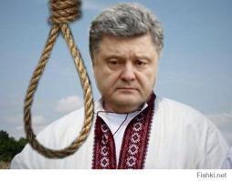 Как голосовала Украина