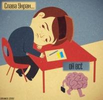 Тарасюк: Чтобы победить Путина, нужно красить заборы.