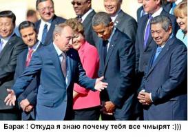 "Вашингтон клевещет на Путина" - Пол Крейг Робертс