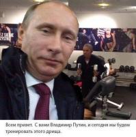 "Вашингтон клевещет на Путина" - Пол Крейг Робертс