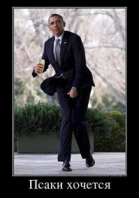 "Вашингтон клевещет на Путина" - Пол Крейг Робертс