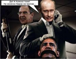 "Вашингтон клевещет на Путина" - Пол Крейг Робертс