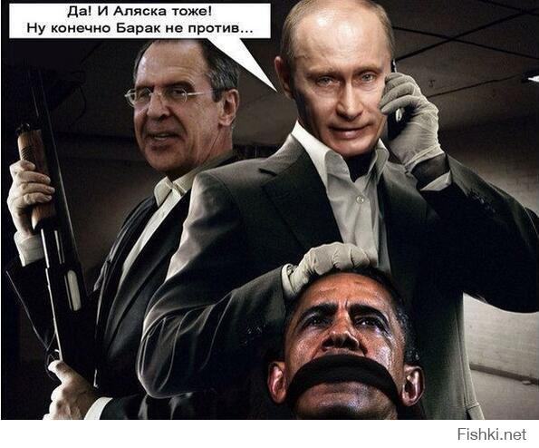 "Вашингтон клевещет на Путина" - Пол Крейг Робертс