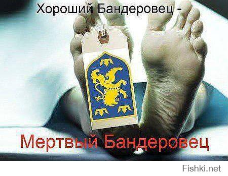 Украинская армия снова грозится "взять Москву"