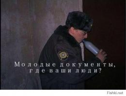 Смешные комментарии из социальных сетей 29.11.14