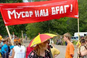 Эта веселая полиция!