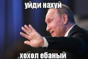 Население Донбасса сдает все Украинские огневые точки ополчению
