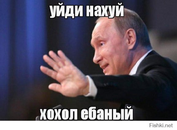Спите дальше!