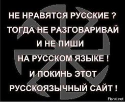 Что русские дали миру ?